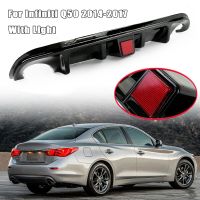 Rear Bumper Diffuser Lip ABS Boot Spoiler Plate Exhaust Bracket Splitter With LED Lamp For Infiniti Q50 2014-2017