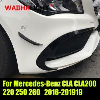 รถด้านหน้ากันชน Splitter สปอยเลอร์ Canard Air Surround Trim สำหรับ Mercedes-Benz CLA CLA200 220 250 260 2016-2019