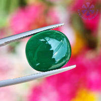 พลอยโมรา 7.80 ct. Natural Green Agate ทรงหมอนหลังเบี้ย สีเขียวเข้มเหมือนใบไม้ ไม่มีการย้อมสีเพิ่ม พลอยแท้ธรรมชาติ คล้ายคลึงกับหยก การันตีพลอยแท้