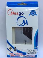 Meago แบตเตอรี่ Lava GRAND5.5 BLV-41 Battery ลาว่า แบตเตอรี่​มือถือ แบตเตอรี่แห้ง สำรองไฟ แบตแท้