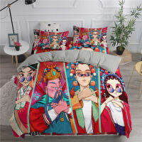 Peking Opera Duvet Cover Set KingQueen Size,Chinese Traditional Opera Culture Combined with The Theme of Modern Art Quilt Cover