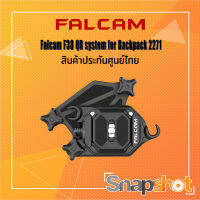 Falcam F38 QR system for Backpack 2271