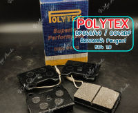 ดิสเบรคหน้า POLYTEX  รถPeugeot 504 1.8 (DP646)