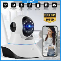 1080จุด HD กล้อง IP ไร้สาย Home Security กล้อง Night Vision สองทางเสียงกล้องวงจรปิดกล้องในร่ม Baby Monitor