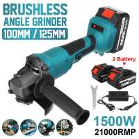 เครื่องเจียรชาร์จไฟได้1500วัตต์,เครื่องเจียรลมไฟฟ้า125/100มม. สำหรับ Makita เครื่องมือตัดเครื่องขัดไฟฟ้าแบตเตอรี่18V