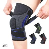 1PCS Basketball Knee Brace Compression knee Support Sleeve Lnjury Recovery Volleyball Fitness Sport Safety Protection Knee Brace