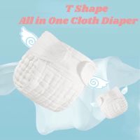 【CC】 5PCS All In Baby Diaper Reusable Pants Cotton Thicken Newborn Nappy