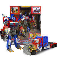 ProudNada Toys ของเล่นเด็ก หุ่นยนต์ ทรานส์ฟอร์มเมอร์ส(มี 2 แบบให้เลือก) DEFORMATION ROBOT NO.W8824A