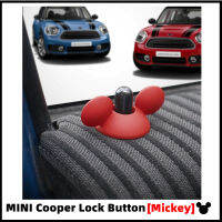 ครอบปุ่มล็อคประตูแต่ง [MICKEY MOUSE] Lock Button Covers (1ชุด=2ชิ้น 2 ประตู) รุ่น 4ประตู ต้องใช้ 2 ชุด สำหรับ MINI ทุกรุ่น (พร้อมส่ง)