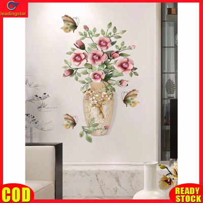 LeadingStar RC Authentic 3d Flowers In Vase Self-adhesive Wall Stickers Chinese Style Wall Art For Bedroom Living Room Wall Decoration