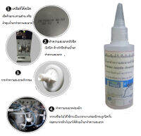 เครื่องพิมพ์วันที่ผลิตอิงค์เจ็ท（น้ำยาทำความสะอาดหัวฉีด）Printer nozzle cleaning fluid