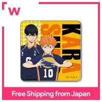 Bandai Haikyu Plate Collection Karasuno High School HQ-PC-KK