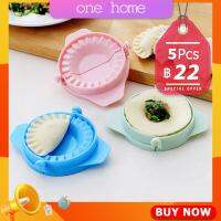 One Home ทำเกี๊ยวซ่า พลาสติก สินค้า ส่งแบบคละสี อุปกรณ์ทำเกี๊ยว แม่พิมพ์ Dumpling making device