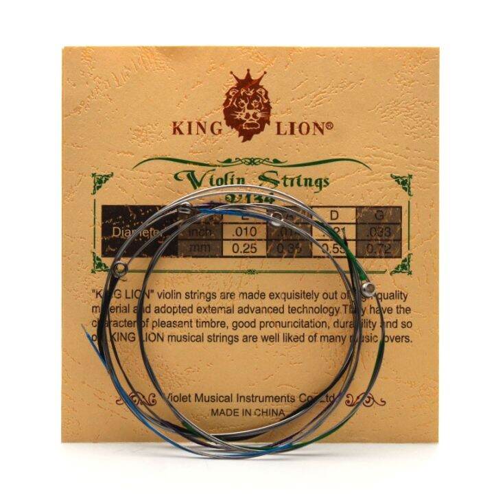 【COD】 KAWES Violin strings V134 string set Diameter inchs 010033