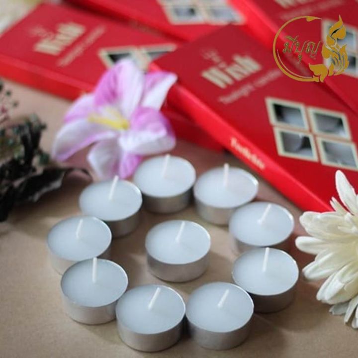 เทียนหอม-เทียนทีไลท์-เทียนถ้วย-เทียนสปา-เทียนอโรม่าtealight-ของชำร่วย-1-แพ็ค-บรรจุ-10-ถ้วย