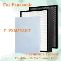 สำหรับ Panasonic F-PXM55ANT เครื่องกรองอากาศ F-ZXMP55Z ชุดเปลี่ยนแผ่นกรอง HEPA F-ZXHD55Z และตัวกรองคาร์บอนที่เปิดใช้งาน