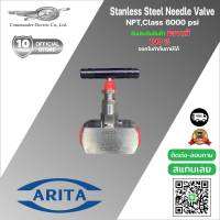 วาล์วแรงดัน SS316 Stanless Needle Valve NPT Class 6000 psi