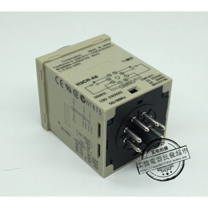 รีเลย์จับเวลา-h3cr-a8-8-pin-100-240-vac-universal