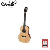 Veelah V1-PE กีตาร์โปร่งไฟฟ้า Acoustic Guitar