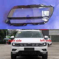 สำหรับ Volkswagen VW Tiguan L 2017 2018 2019 2020 2021โป๊ะไฟหน้ารถมอเตอร์ไซค์แบบ LED ฝาครอบโคมไฟหน้ากากโคมไฟแก้วเปลือกเลนส์ไฟหน้า