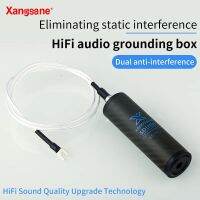 กล่องลำโพง Hi-Fi เครื่องขยายเสียง Hi-Fi ออิเล็กทรอนิกส์กล่องลงกราวด์ไฟเบอร์คาร์บอนไฟเบอร์คุณภาพสูง