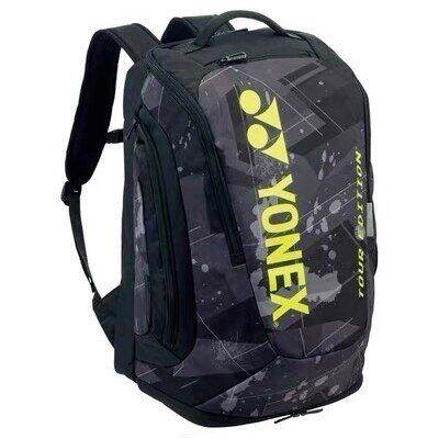 backpack-badminton-tennis-racket-sports-bag-with-shoes-compartment-storage