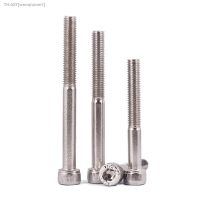 ❂☎ M3-M12 Grade 12.9 Alloy Steel Nickel Plated Cap Head Half Thread Hexagon Socket Screw Partial Thread Allen Hex Socket Screws