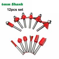 12PC / Set 6MM Shank Milling Cutter ไม้แกะสลัก Router Bit Set Trimming มุมตรงลูกปัดสําหรับเครื่องตัดไม้มิลลิ่งคาร์ไบด์