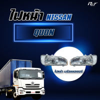 ไฟหน้า NISSAN QUON พร้อมมอเตอร์  รถบรรทุก นิสสัน คิวออน