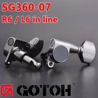 R6/L6 GOTOH SG360-07  Guitar Machine Heads Tuners