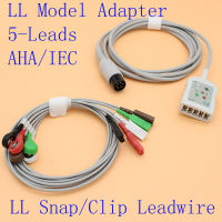 6P To LL Yoke 5 Leads ECG EKG Trunk Cable และ Leadwire สำหรับ BCI Mindraysapcelabs Edangoldwaygenellclorcsihpbiolight