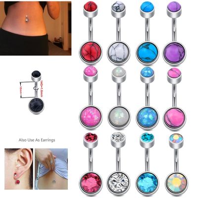 【CW】 14G Belly Rings 316L Surgical Jewelry Piercing Sex Real Navel Ombligo Pircing