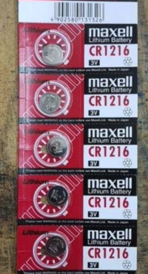 ถ่านกระดุม Maxell CR1216 3V ของแท้