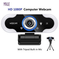 HD 1080P Webcam With Microphone PC Web Camera Drive-Free USB Web Cam Computer Camera With LED Ring Fill Light For Live Video