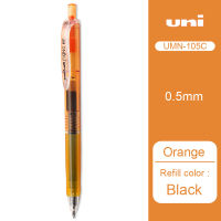 48 Pcs Japan UNI push-type gel pen UMN-105C 0.5mm signature pen black refill bullet write comfortable and smooth