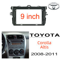 Honxun 9นิ้ว ชุดติดตั้งบนบอร์ด หน้ากากวิทยุ 2din android กรอบวิทยุ สำหรับ TOYOTA corollaaltis 2007-2013