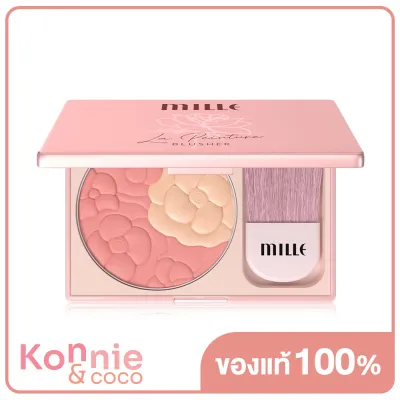 Mille La Peinture Blusher 11g #01 Apricot Candy