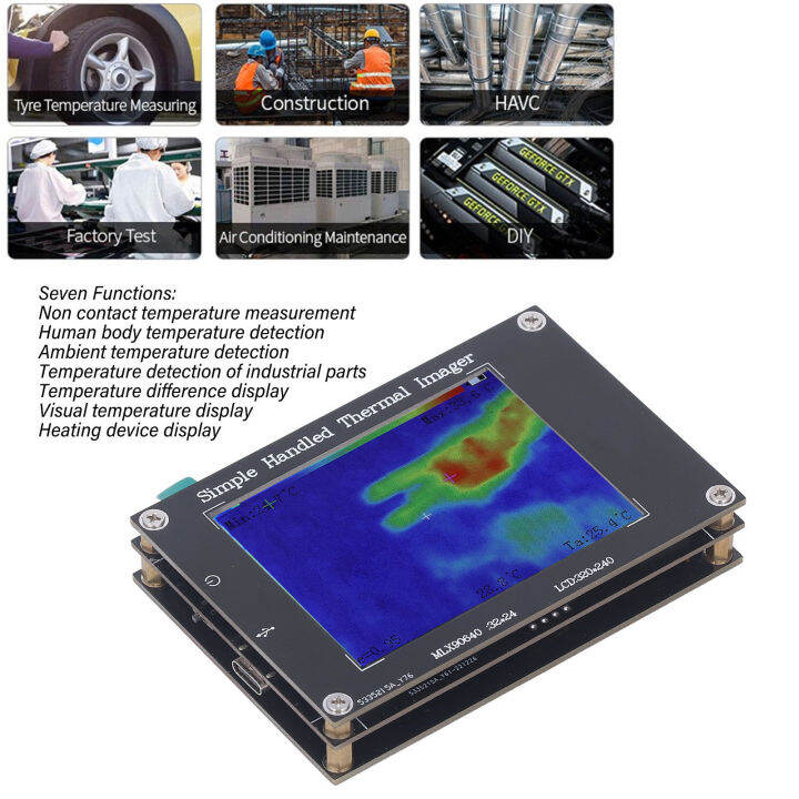 Infrared Thermal Imager, Wide Range Handheld High Accuracy Thermal