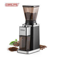 Cafelffe เครื่องบดกาแฟอัตโนมัติ ปรับความละเอียด - หยาบได้ 48 ระดับ รุ่น MK-301