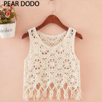 PEAR DODO เสื้อกั๊กมีพู่ทอกลวงสำหรับผู้หญิงคอกลมเกาหลี