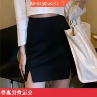 COD ✕ CUZ81VG V SHOP 这款不放假【爆款半身裙推薦】XS-4XL大碼裙子女士裙子女裝半身裙女2022夏季高腰防走光短裙大碼顯瘦開叉a字裙黑色包臀裙潮skirt Short skirt womens skirt