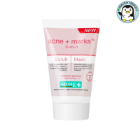 HHTT Smooth E Babyface 2in1 Scrub and Mask 35g. - มาสก์สครับ+โฟมล้างหน้า สมูทอี เบบี้เฟซ [HHTT]