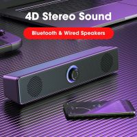 Surround Sound Bar Wired Computer Speakers Stereo Subwoofer Soundbar for Desktop Laptop PC TV Mini Speaker Home Theater System