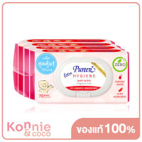 [แพ็คสี่] Pureen Wet Wipe Anti Bacterial [70 Sheets x 4pcs]