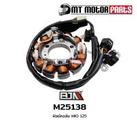 โปรโมชั่น ฟิลย์คอล์ย มัดไฟ มีโอ MIO 125, มีโอ 125 GT [33S-BJN-00] (M25138) ราคาถูก อะไหล่มอเตอร์ไซค์ แต่งมอเตอร์ไซค์ อะไหล่รถมอเตอร์ไซค์  อะไหล่มอไซค์