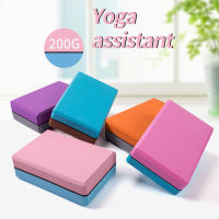 EVA Gym Blocks Foam Brick Training Exercise Fitness Set Tool Yoga Bolster Pillow Cushion Stretching Body Shaping Strap X282A