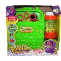 เครื่องพ่นฟองสบู่ Babrit Bubble Machine ปลอดภัยสำหรับเด็ก แถมน้ำยาฟองสบู่ 1 ขวด (มอก.685-2540) รุ่น JL-680 สีเขียว