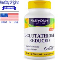 NEW. Healthy Origins L-Glutathione 500 mg x 60 เม็ด เฮลท์ตี้ ออริจินส์ แอล-กลูต้าไธโอน กลูต้า กลูต้าไธโอน / กินร่วมกับ เอแ...