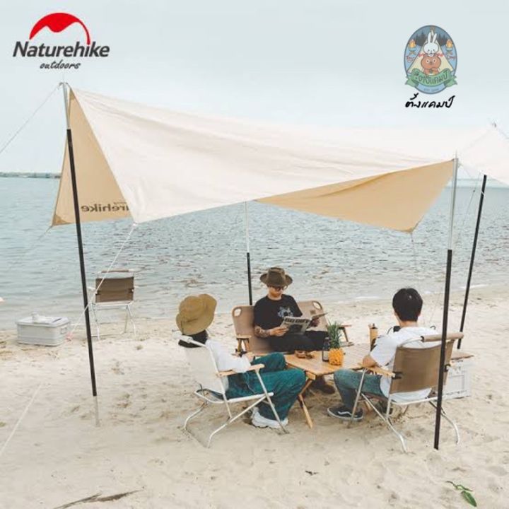 naturehike-outdoor-camping-glamping-aluminum-alloy-folding-louvre-chair-nh20jj024