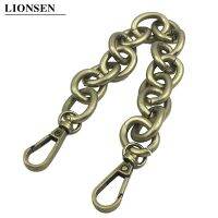 【CW】 Lionsen 30cm Metal Chain Handle Handbag Antique  silver Accessories Hardware